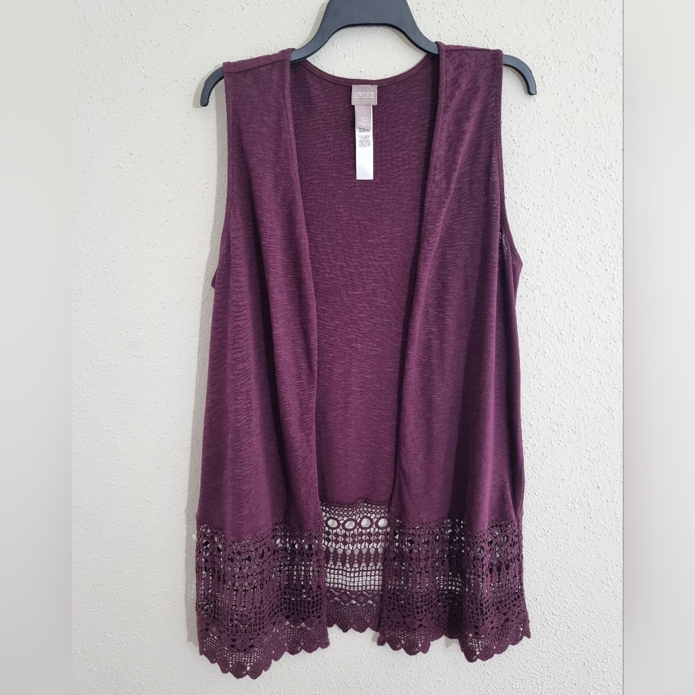 Purple Sleeveless Cardigan with Crochet Hem - Picture 9 of 9